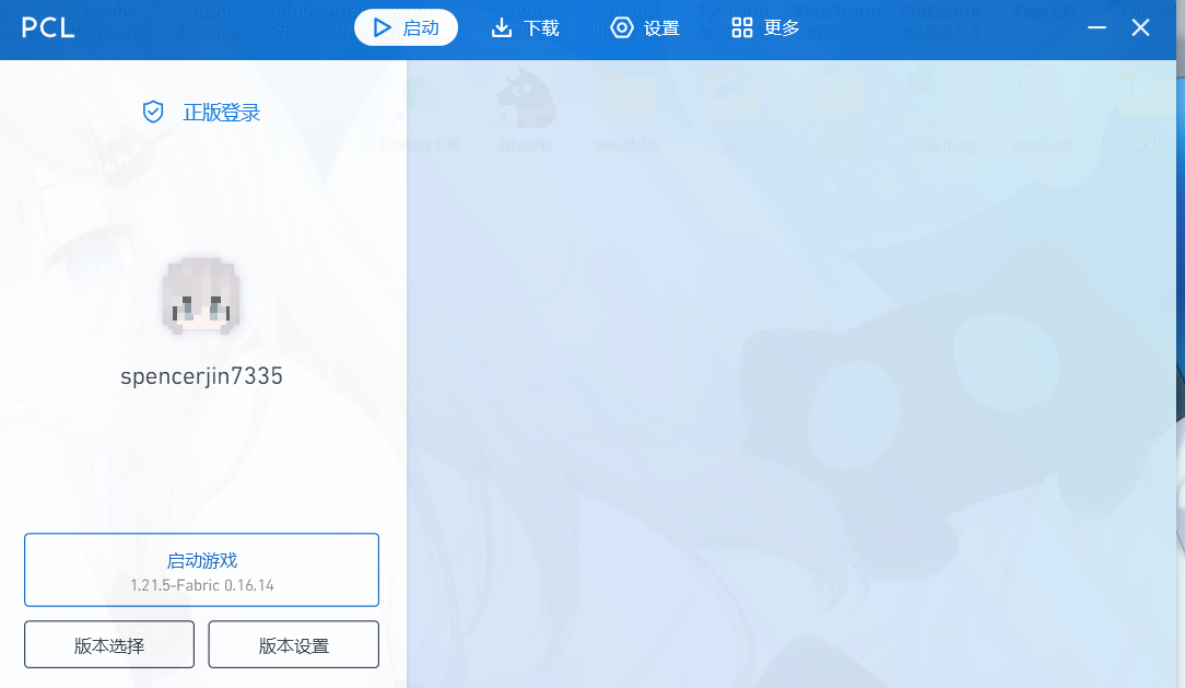 这是一张照片